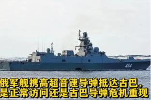 半岛电竞官方网站入口下载安卓截图1